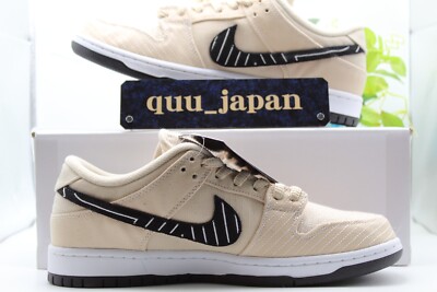 Size 9 - Nike Albino & Preto x Dunk SB Low Jiu-Jitsu for
