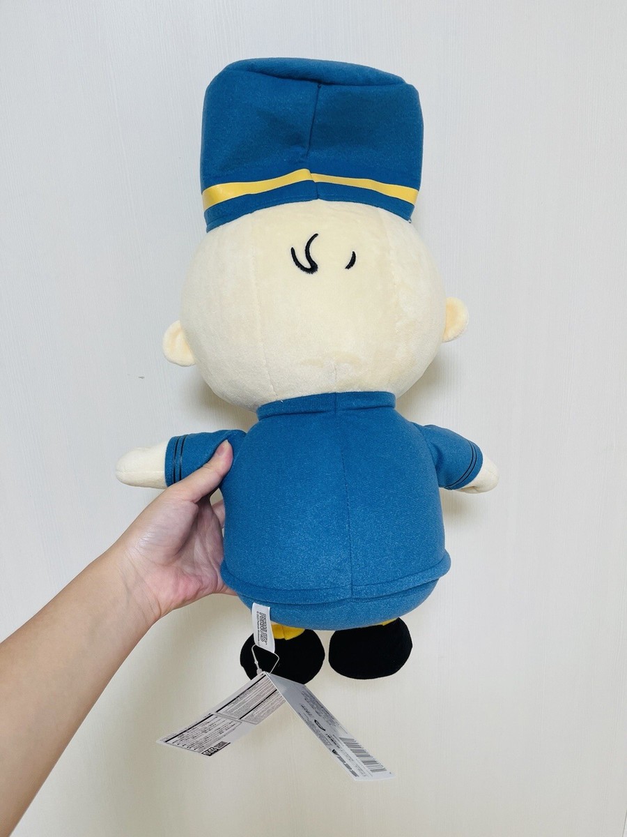 Rare Japan Sega UFO Catcher Peanuts Snoopy Charlie Brown Uniform