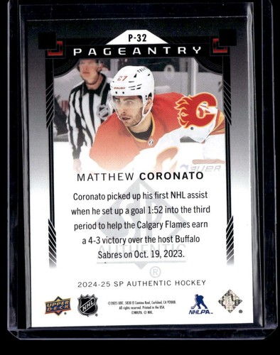 2024-25 UD SP AUTHENTIC - PAGEANTRY U PICK FROM LIST - Picture 49 of 145