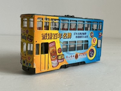 Hongkong Double-Decker Tram Metropolitan 1500 Limited Edition 1:76 Model Train