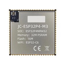 ESP32P4+ESP32- Core Board ESP32P4 Minimum System Board High- ESP32-P4 for5982