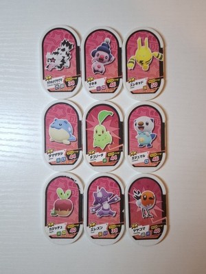 Japan Arcade Spiel Pokemon Mezastar Picks Chips 2 Sterne Konvolut Nintendo Official