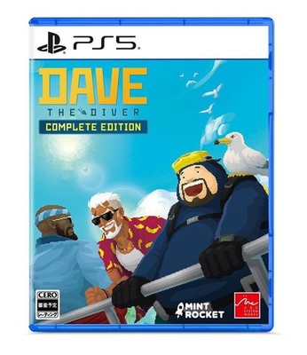 [Vorbestellung] Dave The Diver [Complete Edition] (PS5) Japan Import...