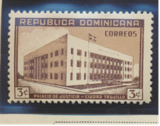 Dominican Republic Stamp Scott #420, Mint Hinged