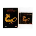 Interplay Computer Game Ultimate Wizardry Archives VG+