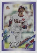 2021 Topps Chrome NPB Nippon Professional Baseball 82/299 Ryosuke Tatsumi 1b1g