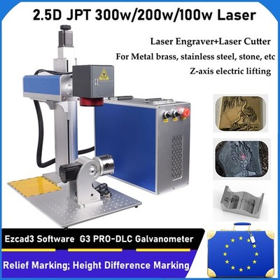 2.5D JPT M7 Mopa 300W Fiber Laser Engraver Marking Machine EZCAD3 Relief Marking