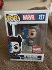 Funko Pop! Vinyl: Marvel - Mystique - Collector Corps (Exclusive) #217