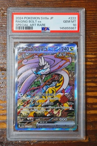 PSA 10 Raging Bolt ex SAR 222/187 sv8a Terastal Festival Japanese Pokemon Card