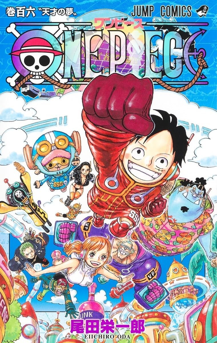 ONE PIECE Vol.106 Japanese Manga Comic Book Shonen Jump | eBay ONE PIECE Vol.106 Japanese Manga Comic Book Shonen Jump | eBay