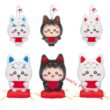 Cute Chiikawa Bear Cos Fox Tuffed Plush Doll Mini Ornament Anime Key Chain New