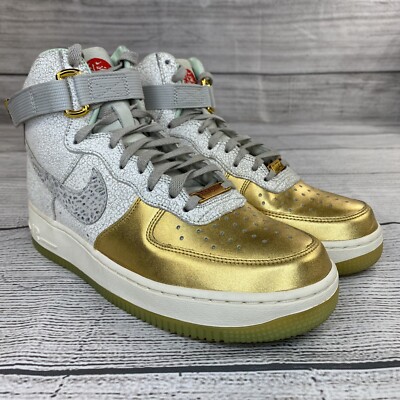 air force 1 year of the horse