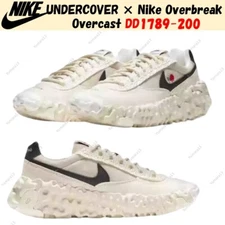 UNDERCOVER × Nike Overbreak Overcast DD1789-200 Men's Size