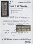 SHS YUGOSLAVIA SLOVENIA DOBROVNIK 1919