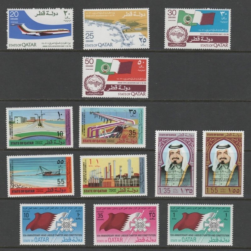Qatar 1974 - 1975 3 MNH Sets Sc 411-414, 423-431 VF CV $66.30
