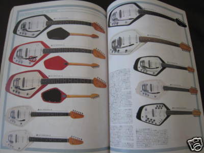 60's Bizarre Guitars Japan Book Danelectro Vox Burns Teisco 60's Bizarre Guitars Japan Book Danelectro Vox Burns Teisco