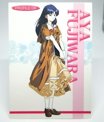 08 Aya Fujiwara Profile Card Super Real MahJong TCG SETA GAMEST