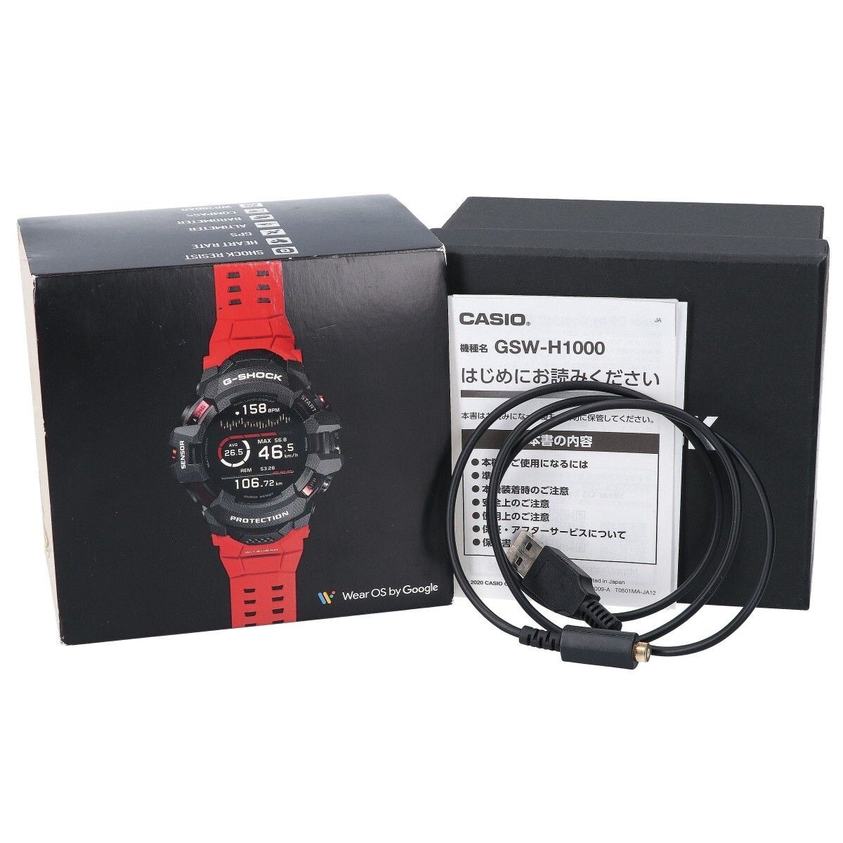 CASIO G-SHOCK G-SQUAD PRO GSW-H1000-1A4JR Men's Watch Red