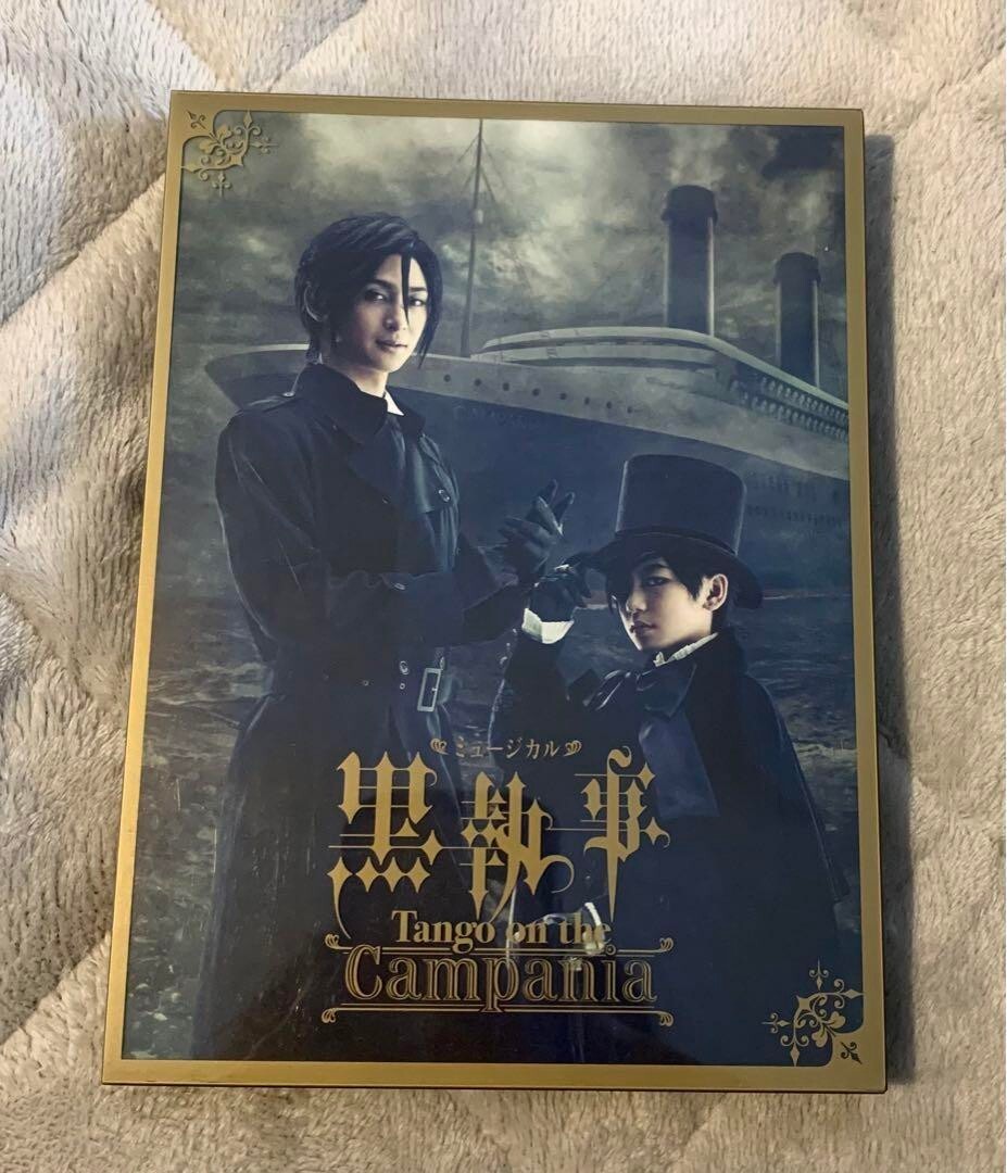 Musical Black Butler Tango on the Campania Limited Edition