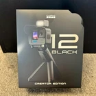 GoPro HERO12 Black Creator Edition Action Camera - Black (CHDFB-121-CN)