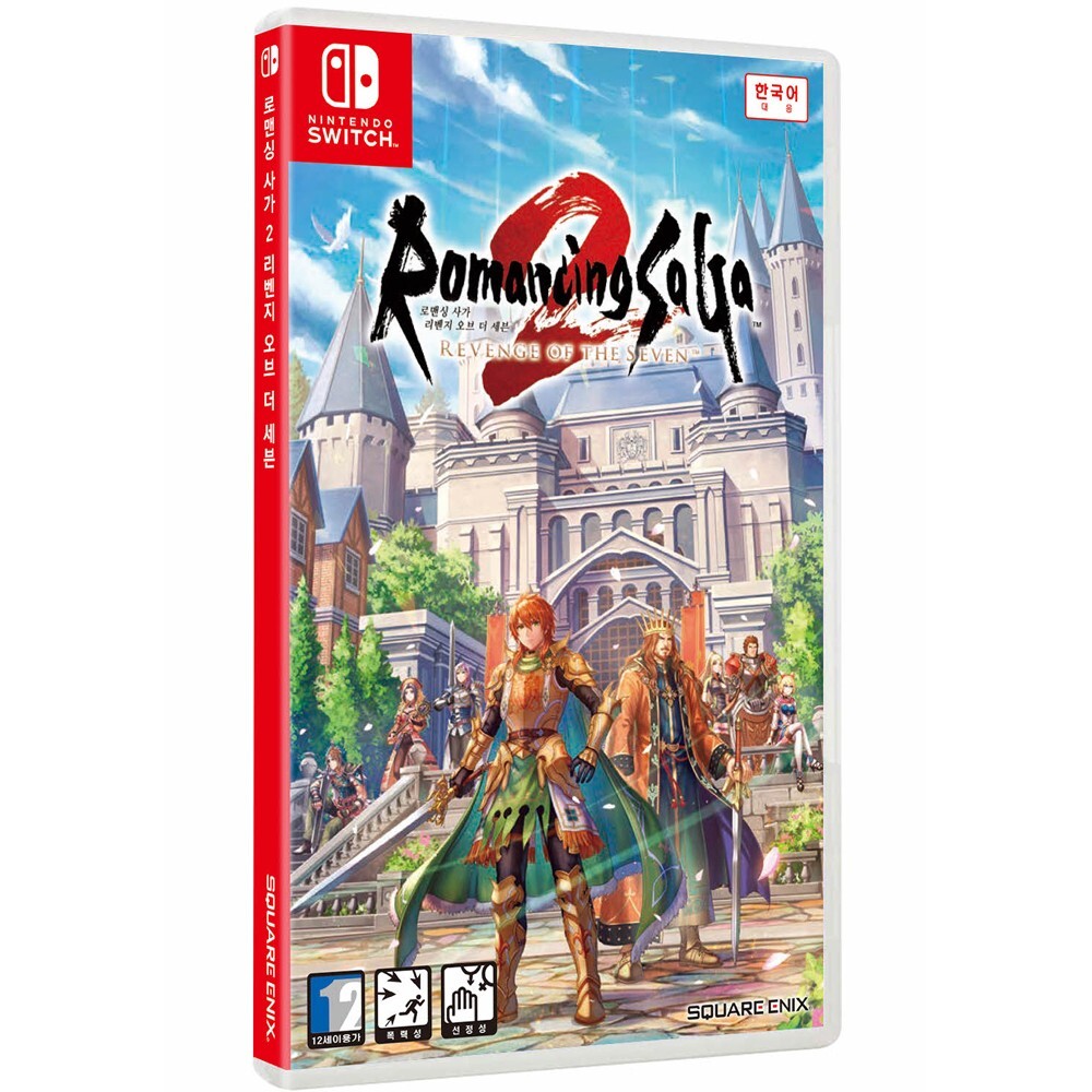 Switch Romancing Saga 2 Revenge of the Seven & 3 Badges Korean