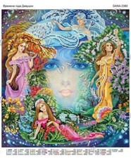 DIY Bead Embroidery Kit Needlepoint Beading Beadwork 4 seasons