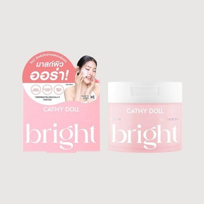 Cathy Doll Deep in Bright Essence Pad Glow Brightening Vegan 60 Pads
