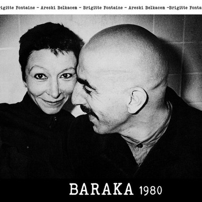 Brigitte Fontaine / Areski Belkacem - Baraka 1 (Vinyl LP - 2025 - EU - Original)