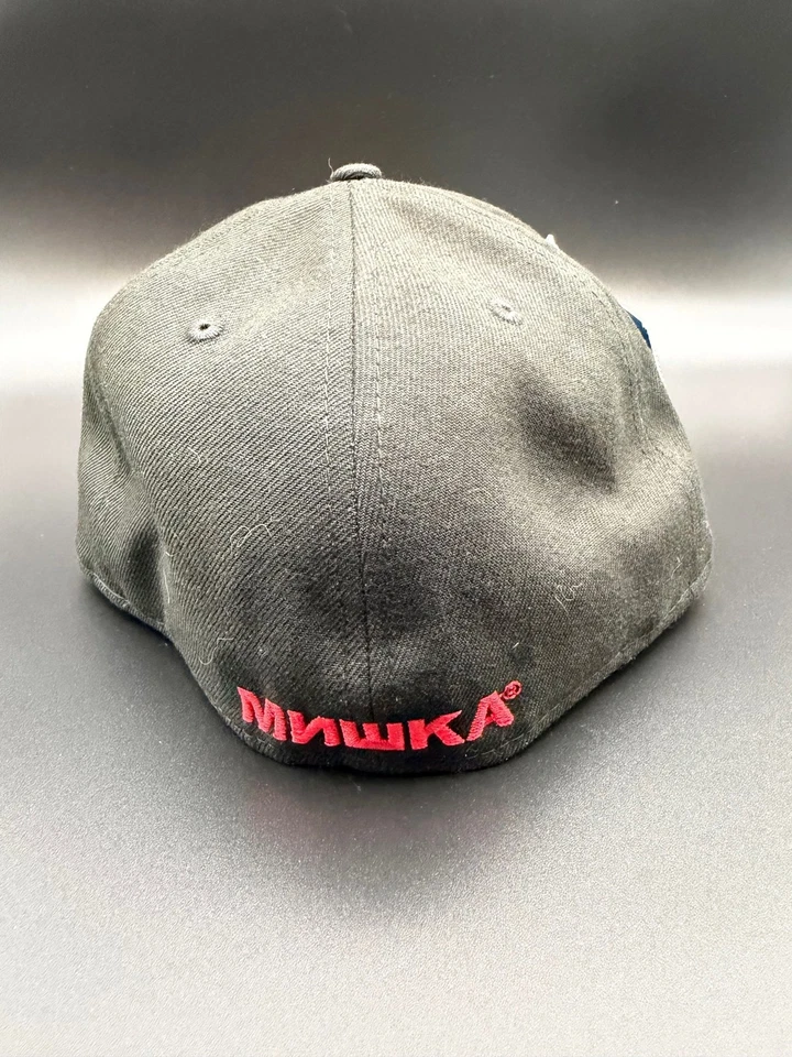 Reloj Mishka Lamour Reptilian Keep 2020 New Era Sombrero Ajustado 7 3/8 Muestra Nuevo Foto 3 de 4