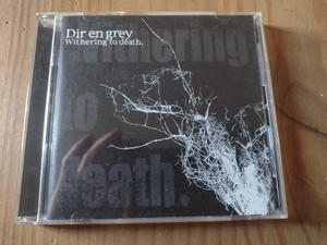 Dir En Grey CD | eBay