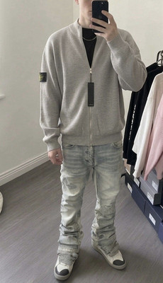 Stone Island Strickjacke Grau L Stehkragen Logo-Patch Reißverschluss