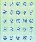 Pokémon All Shiny Unown A - Z —Trade Go 20K Stardust - Read Description