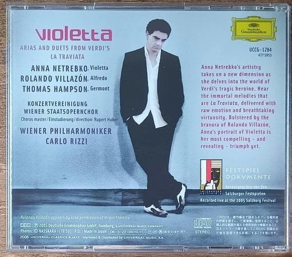 Netrebko Violetta CD - Image 3 of 4