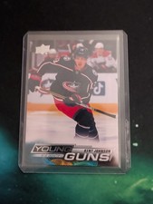 2022-23 Upper Deck Series 1 - Young Guns Kent Johnson #209 (RC)