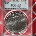 PCGS MS69 2017 American Silver Eagle    🇱🇷FIRST STRIKE US FLAG HOLDER🇱🇷