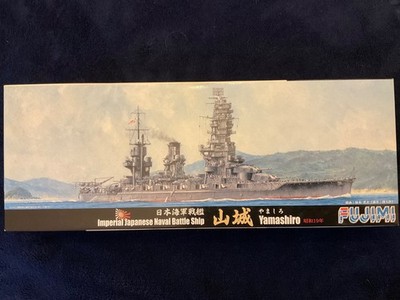 Fujimi  No.72  1:700  Jap. Schlachtschiff IJN YAMASHIRO 1944  Selten !
