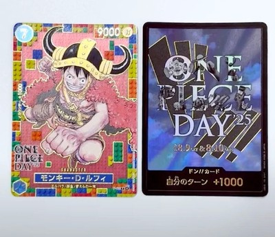 ONE PIECE DAY '25 Limited Elbaph Premium Card Collection BANDAI