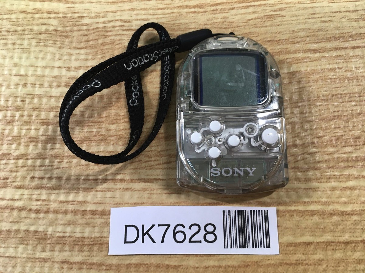 Pocket Station ポケットステーション Crystal Amazon | ポケット