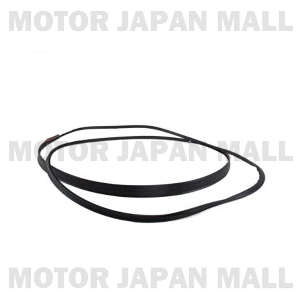 NISSAN GENUINE 90352-CD000 BACK DOOR MOULDING for 350Z 2003-2008