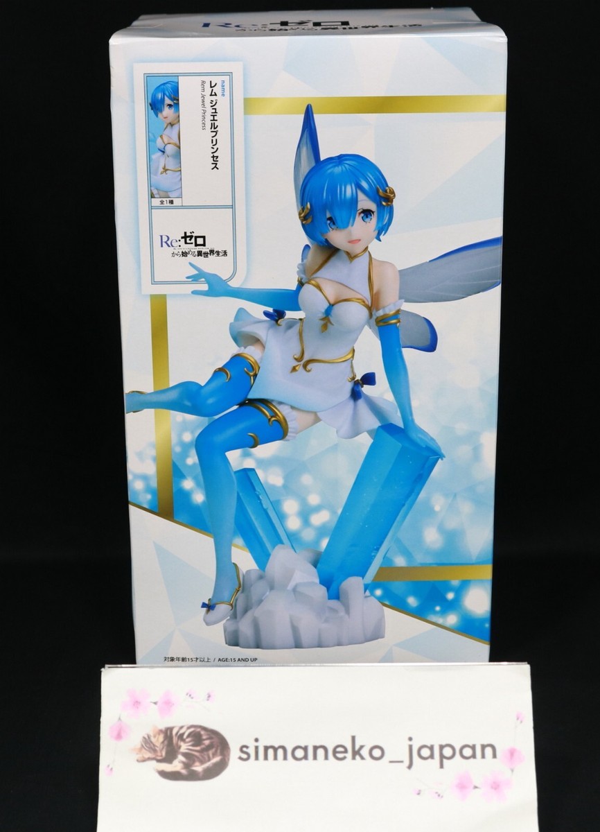 JP-FASTCARE Re:Zero 1/7 Scale Figure Rem Jewel Princess