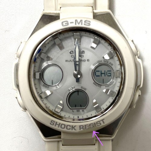 Casio G-Ms MSG-W100 Tough Solar Watch White/Silver Parts/Repair KG1118 - 第 8/9 張圖片