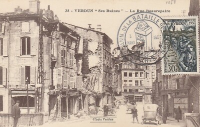 MAXIMALE KARTE 1. TAG - JAHRESTAG DER SCHLACHT VON VERDUN - 03.03.1956 - PARIS