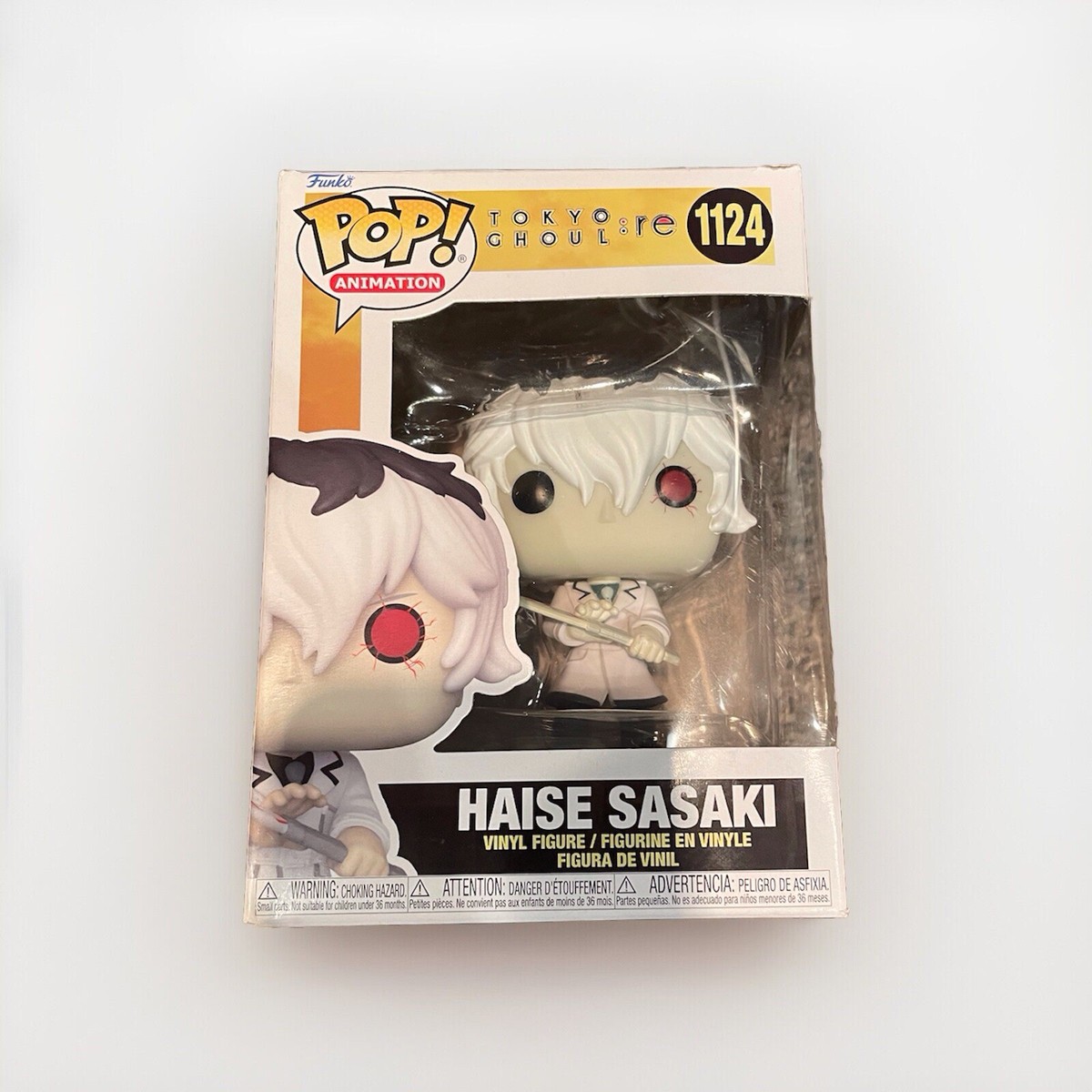 S*N様 TOKI 抽象画 ダイナソー #150 Funko Pop! Vinyl: Tokyo Ghoul - Haise Sasaki #1124