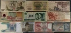 Mix Lot 87 - Japan, Russia, Egypt Indonesia Pakistan, Nepal, Greek -10 Banknotes