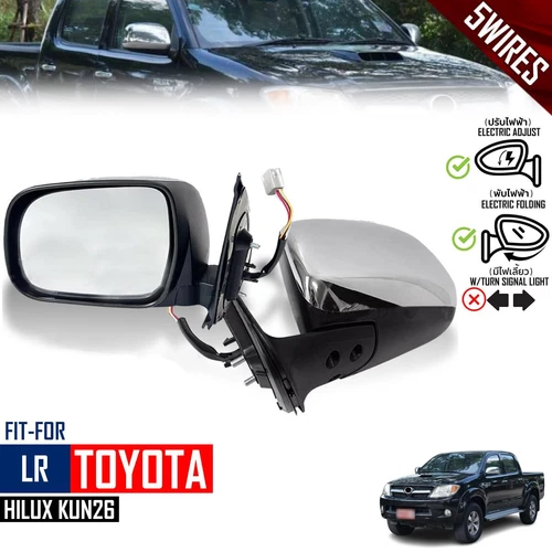 Pair LR Side Wing Mirror Electric 5 Wires Chrome For Toyota Hilux KUN26 2004-11