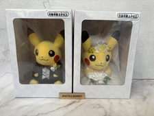 Pokemon Center Pikachu Garden Wedding Plush Doll Male and Female Set of 2