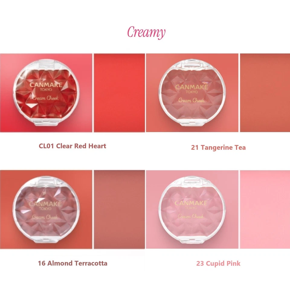 CANMAKE Cream Cheek 2.4g~4g 7colors - Image 4 of 4