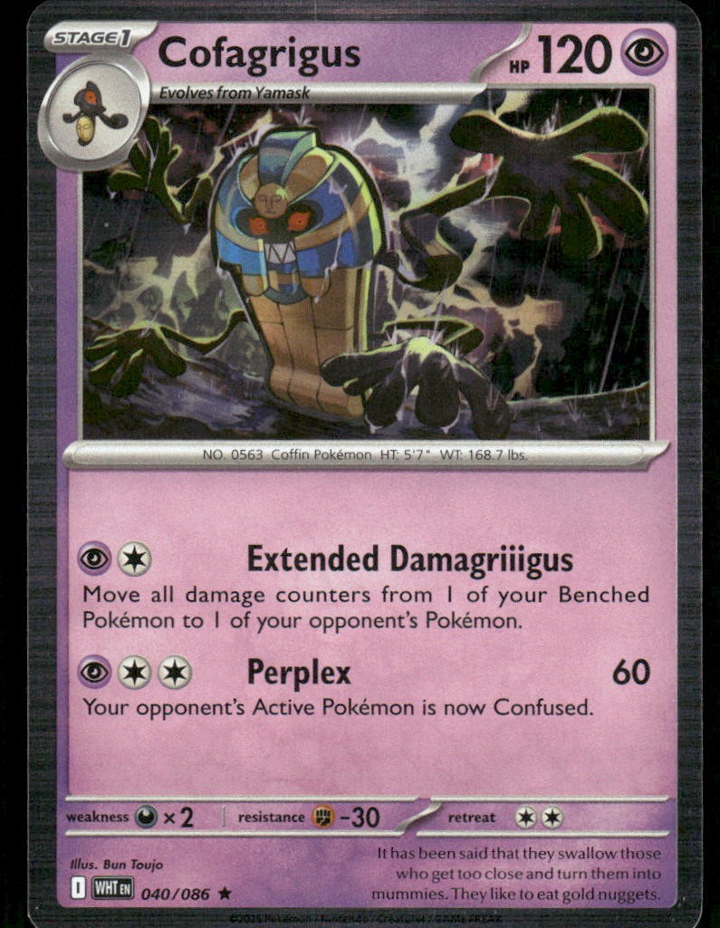 Cofagrigus SV: White Flare [040/086] Rare Holofoil NM Pokemon
