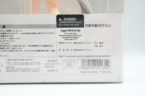 TFC Taki Dragon Destiny Ikki Tousen Kanu Unchou in Swimsuit Ver 1/7 Scale Figure - Picture 8 of 10