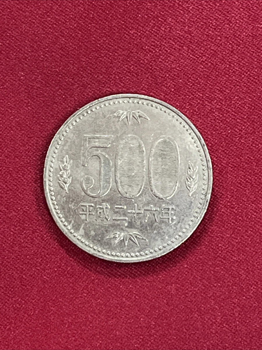 2014 Japanese Coins for sale | eBay